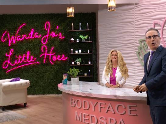 "Wanda Jo's Little Hoes" Sign